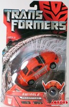 Takara Tomy Japanese version of Transformers Movie 1 D enhanced SWINDLE scam MD-11