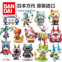 Bandai Yokai Watch Youkai Watch 01-16 Wandering Yokai Cat Samurai Cat Nine-tailed Komoma