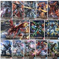 Bandai RE001-013 Nightingale No 4 Dijie Longfei Hummer detector Green Parrot Green Zago