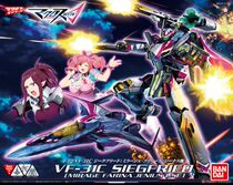 Bandai Super Time Fortress 08 1:72 VF-31C Siegfried Miraghi machine