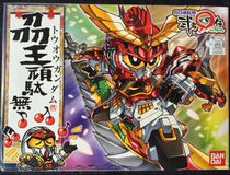 The spot is better than the neighboring World Warrior O pass BB warrior SD Q version BB 228