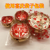 Wedding supplies copper stove wedding fire wedding fire gun chimney warmer hand and foot stove copper brazier prosperous fire plate dowry