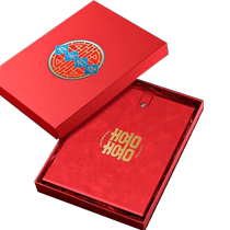 Marriage certificate set marriage registration photo frame wedding anniversary storage album gift box souvenir collection