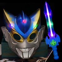 Rosor Lan Ultraman+голубой меч
