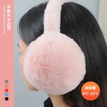 Earmuffs are simple winter warm ear protection fashionable folding Internet celebrity superimposed velvet earbags adult ears antifreeze earmuffs ear warmers