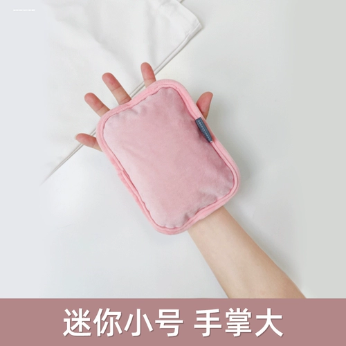 Безопасная емкость для воды, маленькая взрывобезопасная грелка для рук