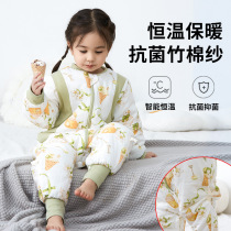 Quilted childrens bamboo fiber split-leg sleeping bag autumn thickened baby constant temperature bamboo cotton gauze baby antibacterial pajamas Category A