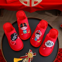 [Chao Rou-New Edition Lady Sianggong] (Большой Красный)
