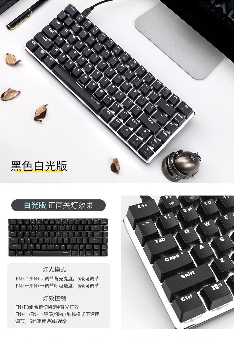 AK33-COMPUTER_08.JPG
