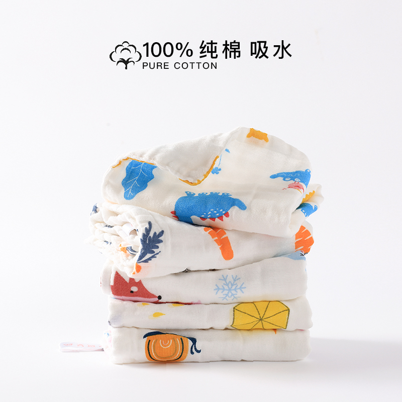 Slip towel baby baby cotton gauze small square towel Super soft wash ass newborn baby baby towel wash towel