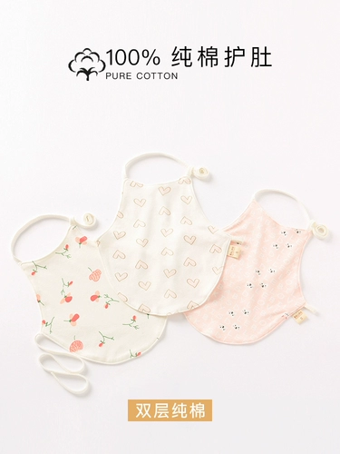 Детский пупок, пупок для новорожденного ребенка, спящий пупок для предотвращения простуды, детский пупок из чистого хлопка, летний тонкий пупок