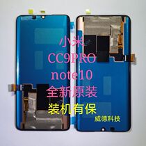 Apply Xiaomi CC9pro Screen assembly Original fit note10pro display NOTE10lite inner and outer one