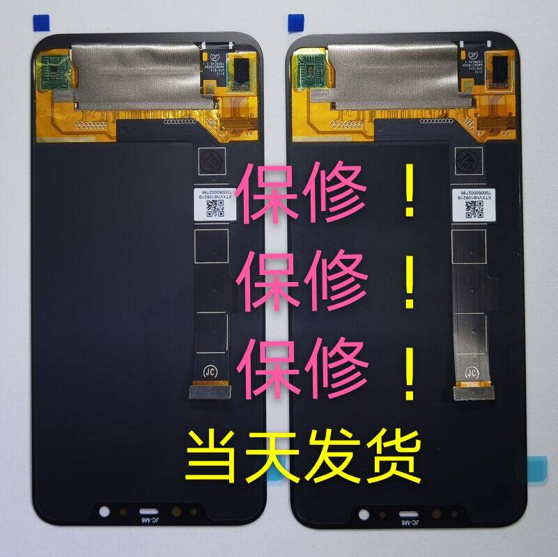 Applicable to Xiaomi Mi 8 Explore Mi 9 display CC9E original screen assembly K20 MIX3 internal and external integrated screen