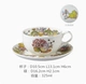 Totoro Coffee Cup Disc