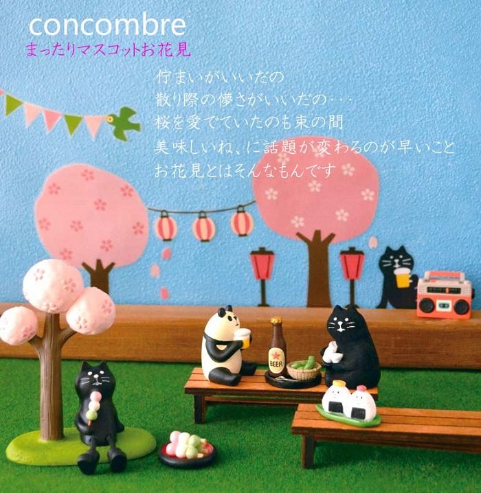 Cherry blossom viewing the 1st bomb wind cat Spring cherry blossom front cute small animal mini ornaments Meow Cat ornaments