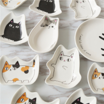 Under the tree box Japanese grocery ceramic Trico cat taste dish mini kitten sauce dish