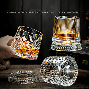 German Whiskey Glass, Foreign Liquor Glass, Light Luxury High-End Crystal Glass, Tumbler, Household Rotating Beer Glass, Water Glass