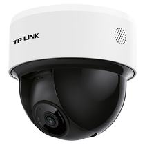 tplink smart camera 4 million high-definition pixels home mobile phone remote wireless wifi security pet monitoring