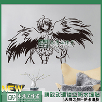 The sky falling thing poster hollow wall sticker Icarus anime anime perimeter decoration sticker waterproof sticker