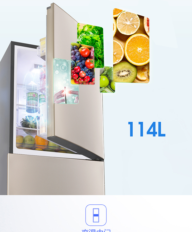 Electrolux Electrolux EME2210TA tủ lạnh làm lạnh không khí ba cửa - Tủ lạnh tủ lạnh toshiba