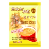 【Простая упаковка】 Gongge Inner Mongolia Milk Tea Salty Sweet 20g маленькие сумки интегрированные пакет Pure Mongolian Milk Package Package