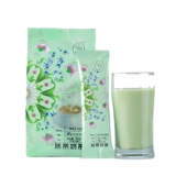   枘 抹 抹 穸 穸 穸 杼 杼 杼 杼  苣 苣 苣 苣 逡 逡 逡 逡 逡 逡 逡 逡 逡 逡 逡 逡 逡 逡 逡?