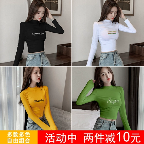 Черный цветной приятный телу короткий осенний приталенный брендовый лонгслив, высокий воротник, в обтяжку, высокая талия