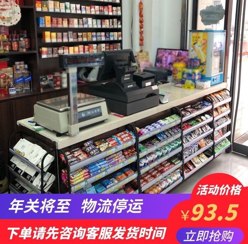 Cash register counter in front of the small shelf Supermarket bar in front of the shelf Family planning rack Snack gum display rack can be suspended