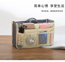 Beige Large Medium Small Double Zipper Bag Middle Bag Functional Organizer Small Cosmetic Bag Storage Liner Bag