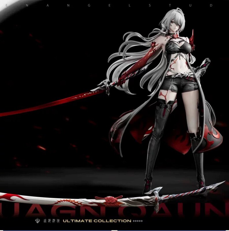 Fa Honkai Star Rail: Interdiction and Wandering - the Lingering Dreams Are Stained with the Yellow of the Underworld