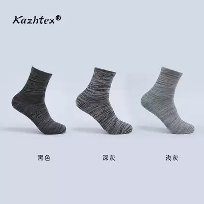 kazhtex silver fiber 8% autumn and winter men's cotton socks deodorant middle tube casual thickening warm model