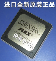 EPF81500ARC304-4 imported new original integrated circuit chip IC chip pin electronic yuan