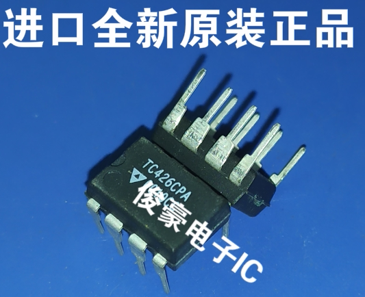 TC426CPA imports brand new original integrated circuit chip IC straight plug 8-8 foot electronic components