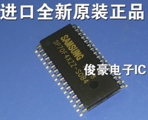 3P70F4XZZ-SOB4 imported new original American integrated circuit chip IC patch components