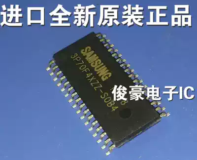 3P70F4XZZ-SOB4 imported new original American integrated circuit chip IC patch components