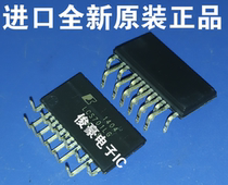 LCS701LG imported brand new original integrated circuit chip block IC straight Plug Power Management LCD