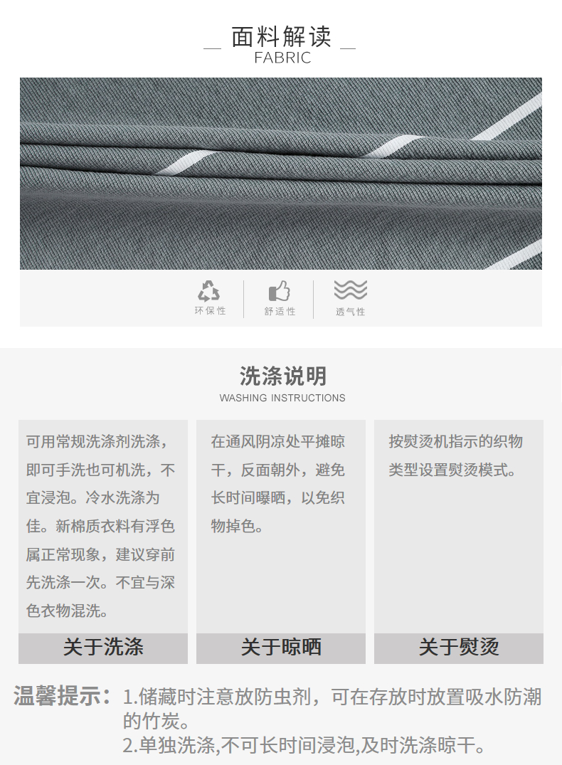 Quần áo Tiancheng 2019 hè mới cho nam áo thun ngắn tay xu hướng cổ tròn nam trẻ trung nửa tay áo chạm đáy áo cộc tay