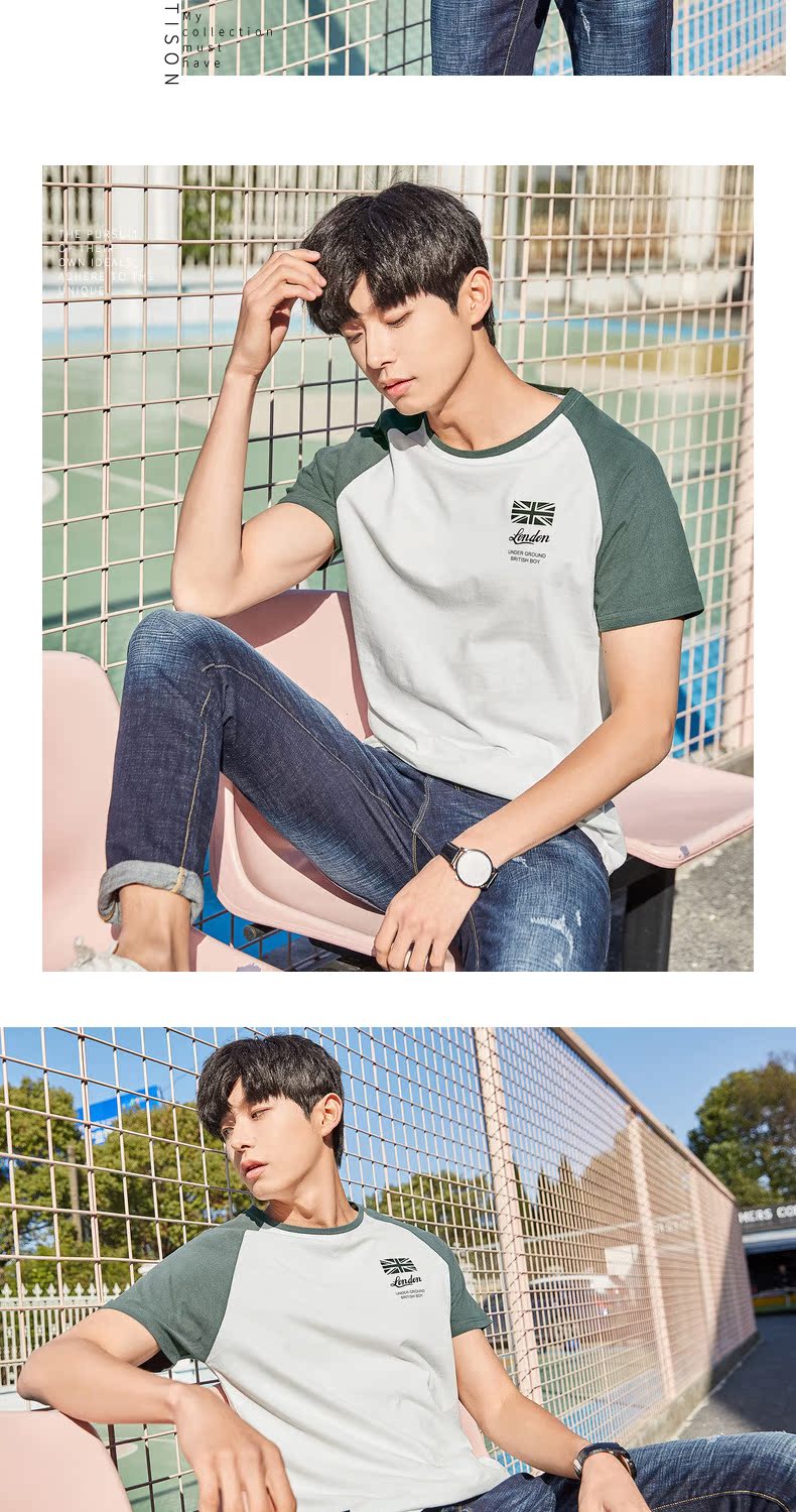 Sản phẩm quần áo Tiancheng 2019 hè mới nam xu hướng áo thun ngắn tay phiên bản Hàn Quốc của áo thun cotton cổ tròn áo thun nam form rộng