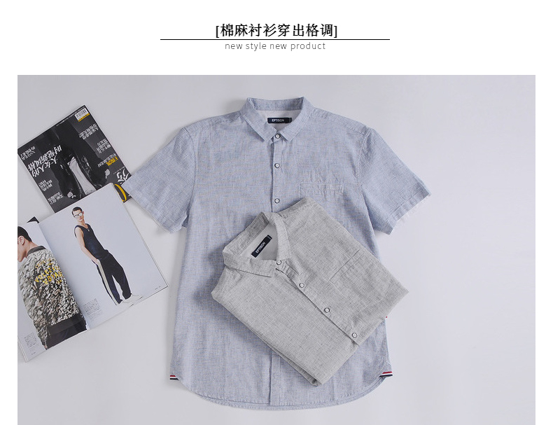 Quần áo Tiancheng 2018 mùa hè mới ngắn tay áo sơ mi nam xu hướng Hàn Quốc phiên bản của bông và vải lanh đơn giản đẹp trai thanh niên áo áo sơ mi nam ngắn tay hàng hiệu