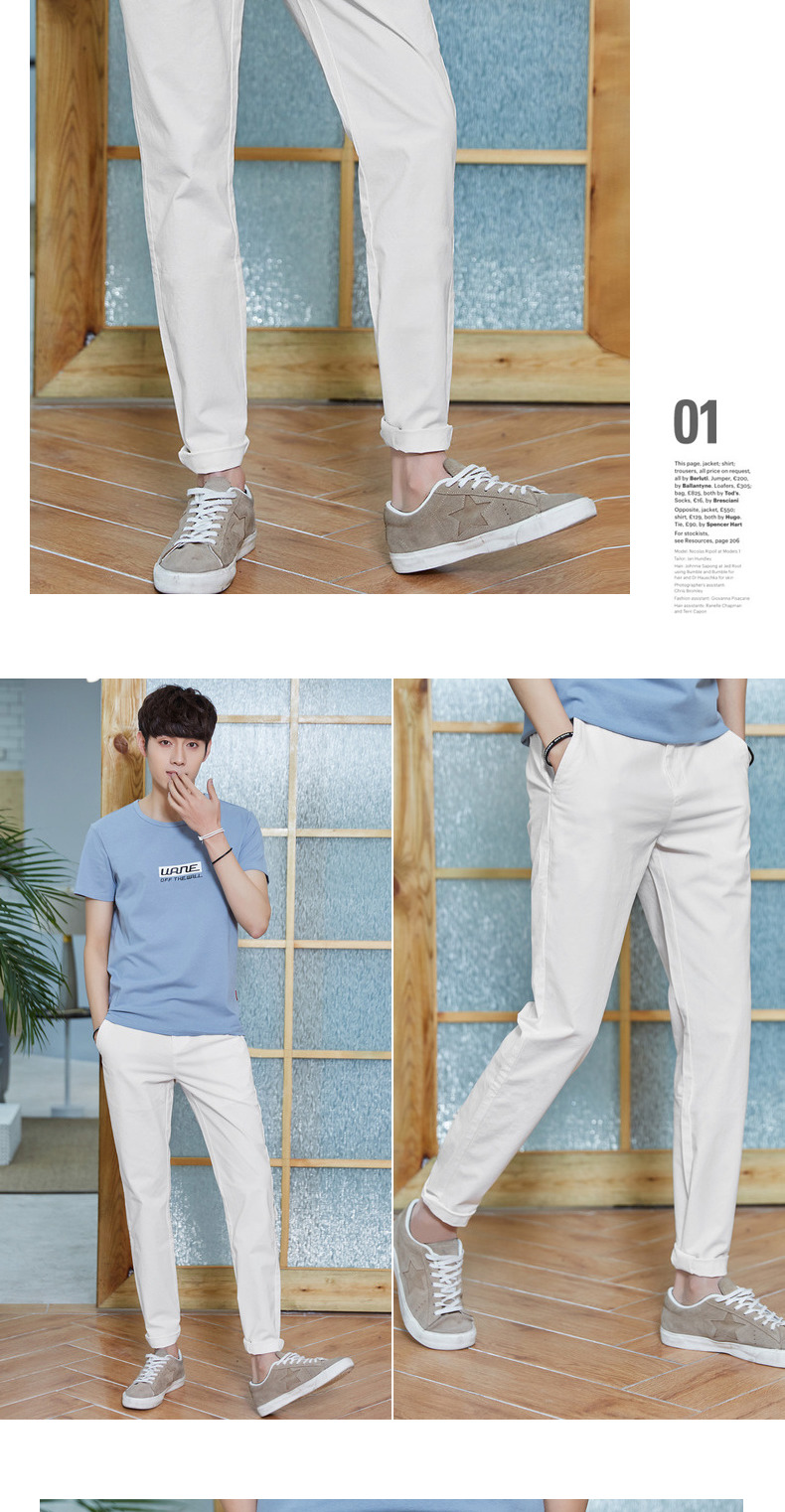 Sản phẩm quần áo Tiancheng 2019 xuân mới quần âu xu hướng nam phiên bản Hàn Quốc của trang phục thể thao tự canh chân quần dsquared2
