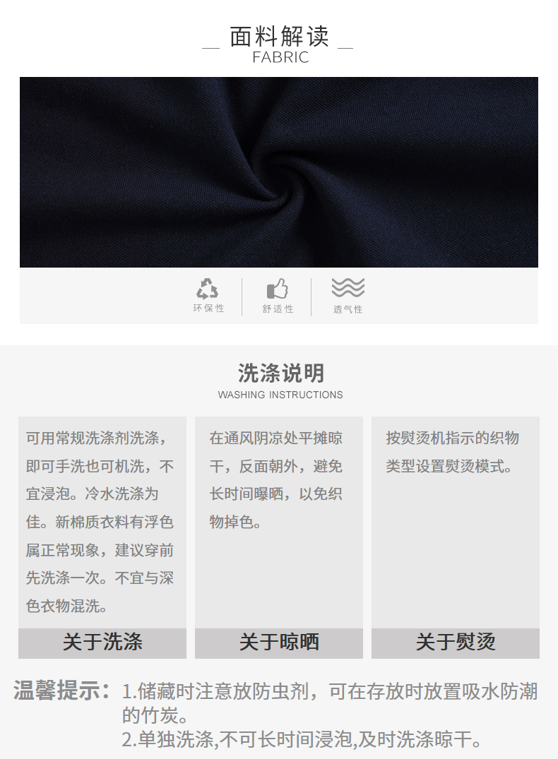 Quần áo Tiancheng 2018 Mùa Hè Người Đàn Ông Mới của Polo Áo Xu Hướng Hàn Quốc Casual Ve Áo Thanh Niên Ngắn Tay Áo T-Shirt