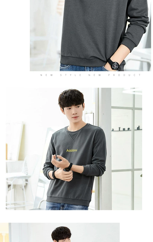 Quần áo Tiancheng 2019 xuân mới áo len nam xu hướng phiên bản Hàn Quốc của chiếc mũ trùm đầu đơn giản oversize rộng dài