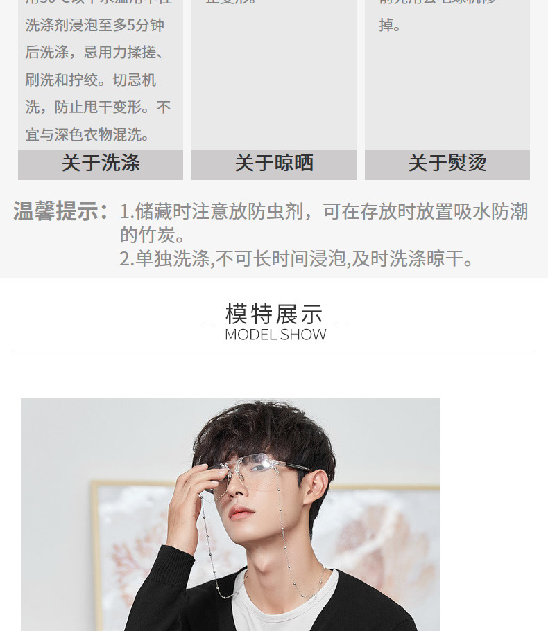 Quần áo Tiancheng 2019 xuân mới nam dài tay đan len xu hướng phiên bản Hàn Quốc của áo len dáng rộng thoi trang nam dep
