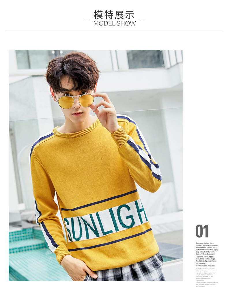 Quần áo Tiancheng 2019 xuân mới nam áo len dài tay cổ tròn hình học xu hướng màu tương phản thời trang nam mùa đông