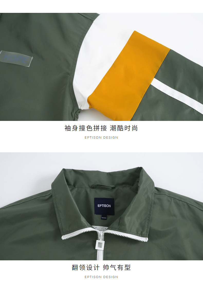 Blouson homme EPTISON     manches longues - Ref 3116010 Image 38