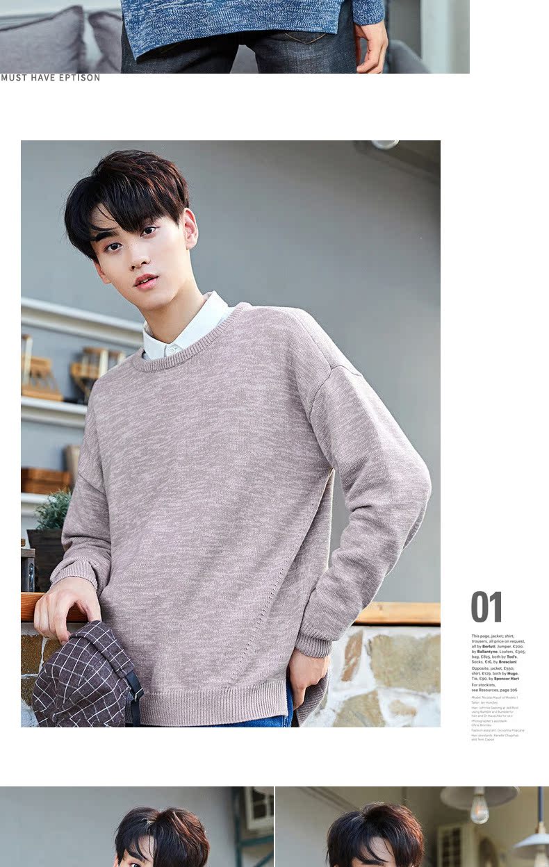 Sản phẩm quần áo Tiancheng 2019 xuân mới xu hướng áo len nam sinh viên Hàn Quốc với áo len trùm đầu màu rộng ao nam