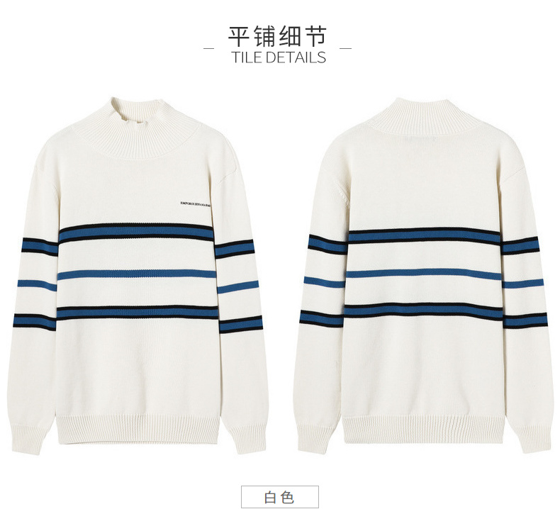 Quần áo Tiancheng 2018 mùa thu mới cho nam xu hướng áo len phiên bản Hàn Quốc của set đồ sinh viên thời trang trẻ trung thời trang nam