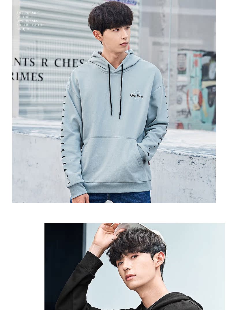 Quần áo Tiancheng 2019 xuân mới nam áo len dài tay áo thun rộng trùm đầu phiên bản Hàn Quốc của xu hướng bên trong áo hoodie đen