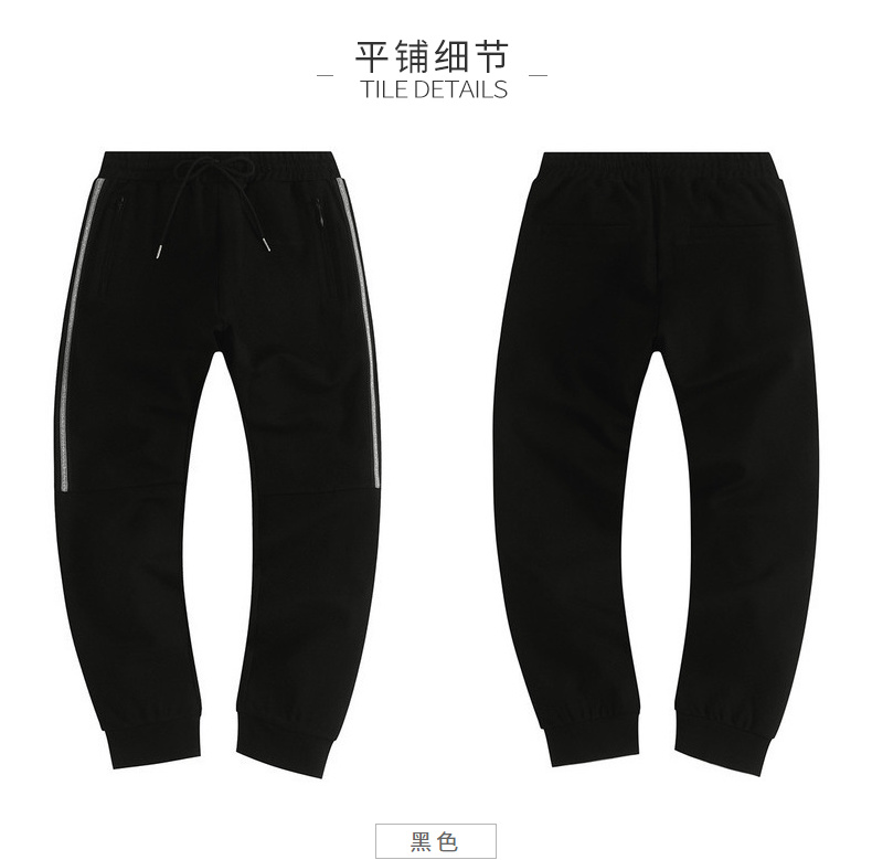 Quần áo Tiancheng 2019 mùa xuân mới cho nam quần âu thanh lịch eo giữa xu hướng thẳng phiên bản Hàn Quốc của quần chân nhỏ jean nam