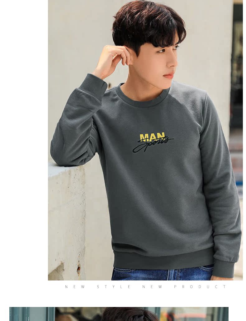 Sản phẩm quần áo Tiancheng 2019 xuân mới áo len nam xu hướng phiên bản Hàn Quốc cổ tròn in cổ trẻ trung áo thun dài tay áo nỉ hoodie